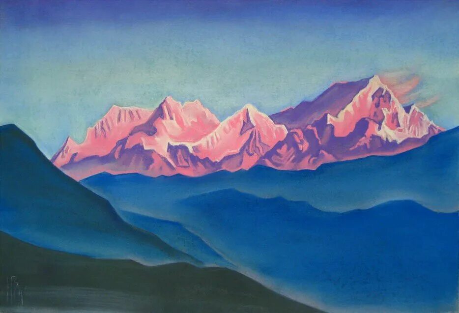 Гималаи картины. Рерих Канченджанга Гималаи.