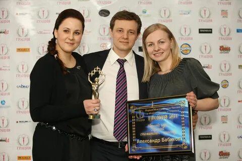 Награждение победителей сценарий
