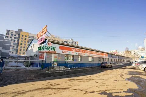 Центр киров телефон