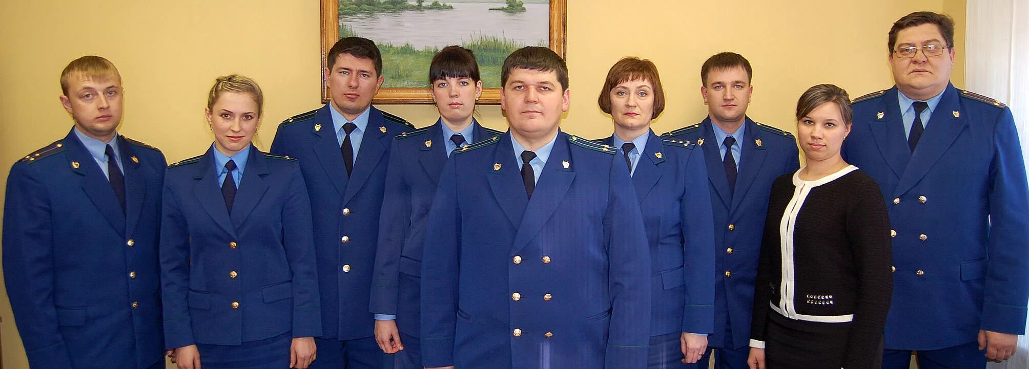 Сотрудники городской прокуратуры