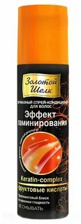 Золотой шелк спрей