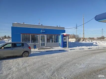новатэк азк челябинск официальный сайт