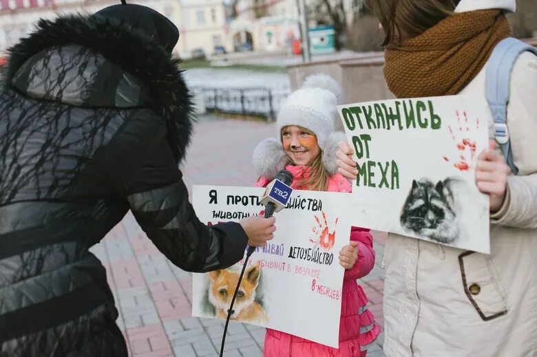 Против убийств животных