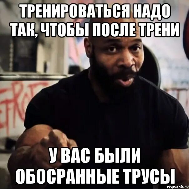 Как такое пропустить
