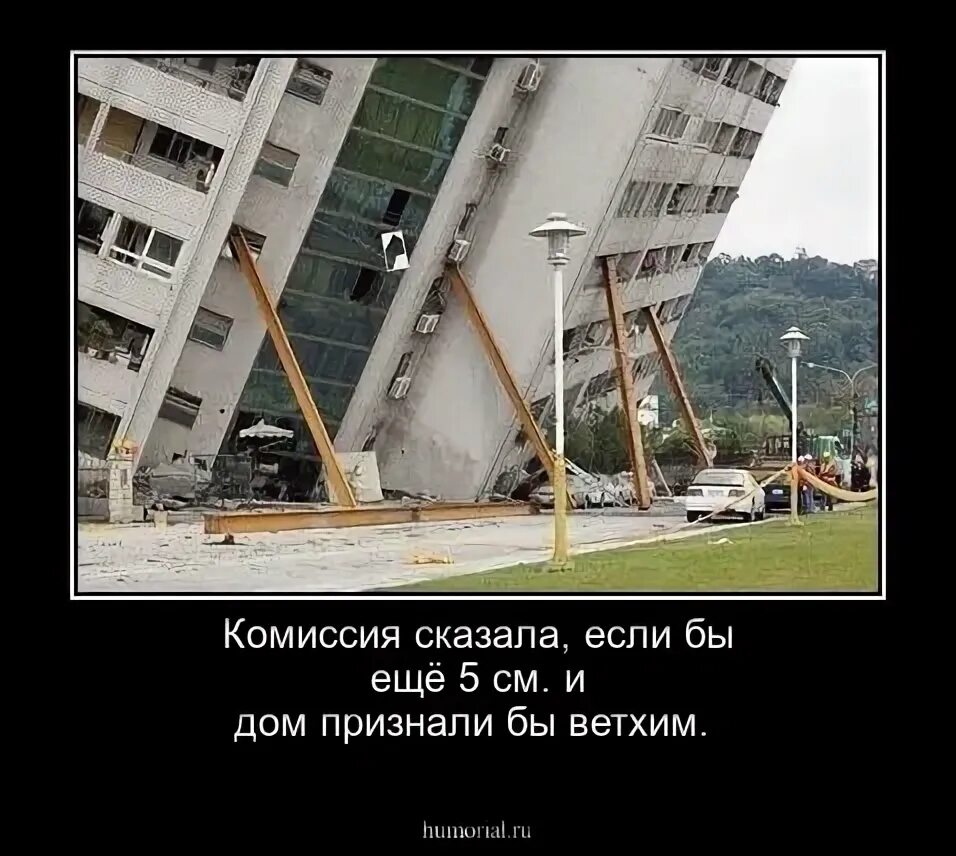 Лучше мир прогнется под нас. Прогибаться под изменчивый мир. не стоит прогибаться под изменчивый мир пусть лучше. пусть мир прогнется под нас. не соит нагибаться под измесивый мир.