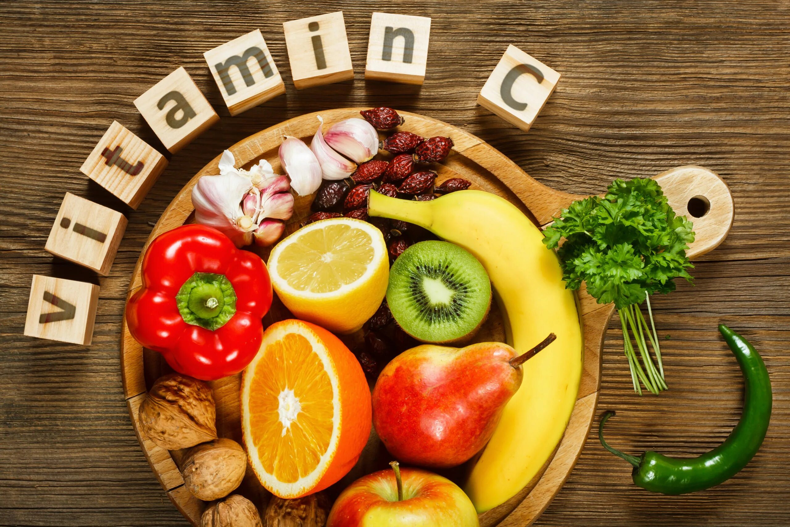 Картинки продуктов с витамином с. Витамины. Что такое витамины. Витамин c. Витамины в еде.