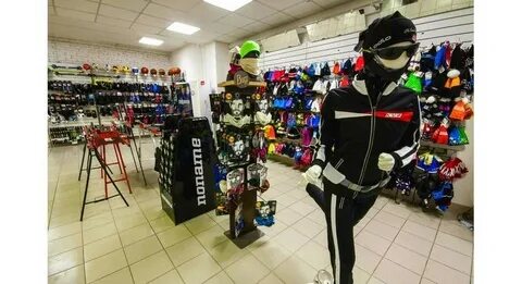 Спортивные магазины пермь