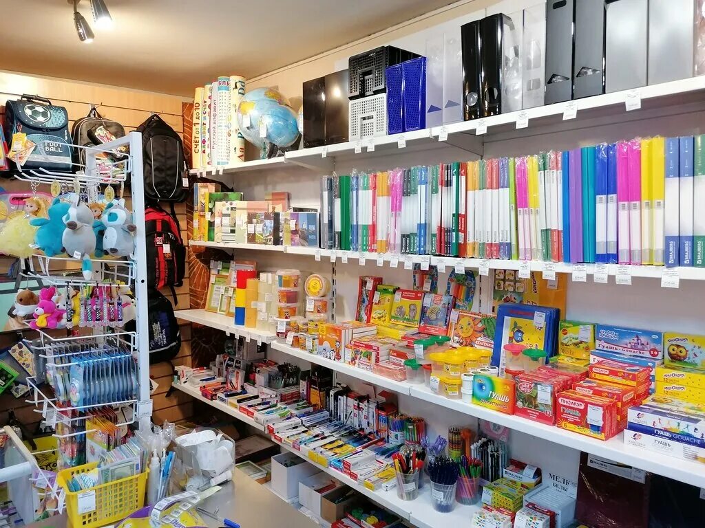 канцелярские товары хабаровск интернет магазин