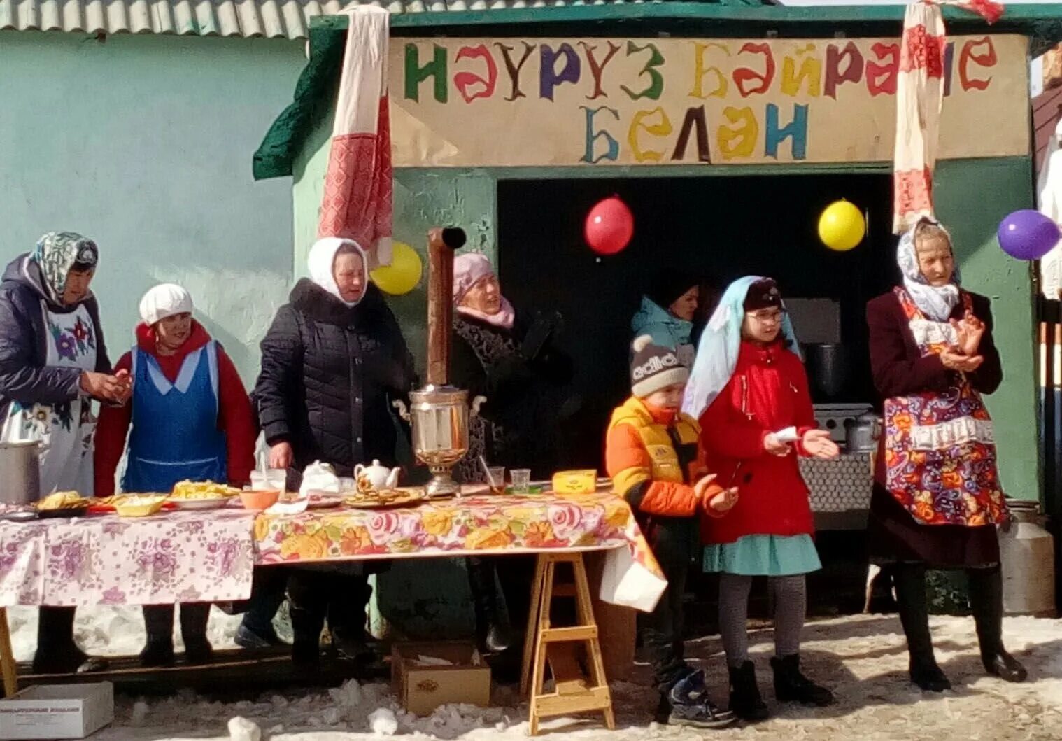 Навруз татарский праздник. Праздник Нэуруз бэйрэме. Науруз праздник татарского народа. Праздник Кызыл йомырка. Нэуруз бэйрэме сценарий татарча