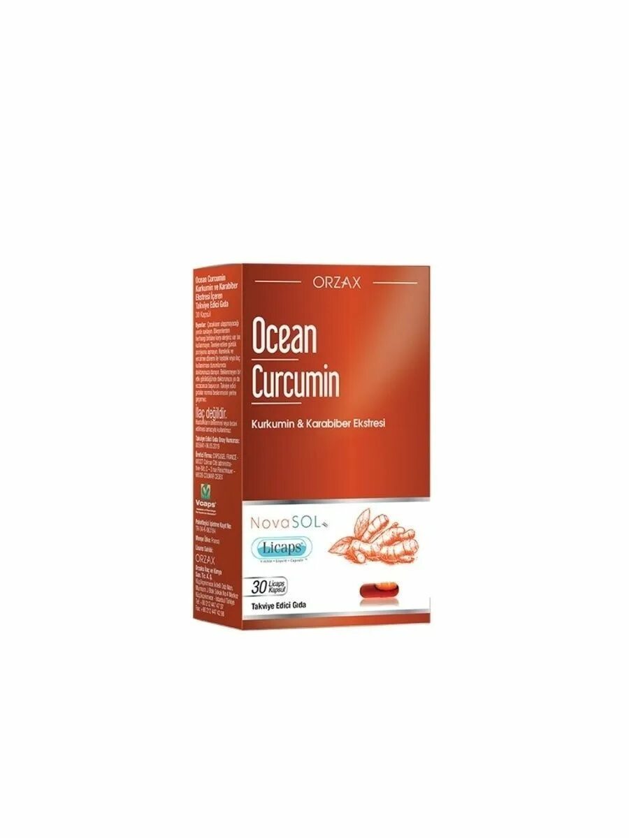 Куркумин капс. Куркумин эвалар. Капсулы. Ocean curcumin, 30кап orzax (турция). Куркумин витамины.