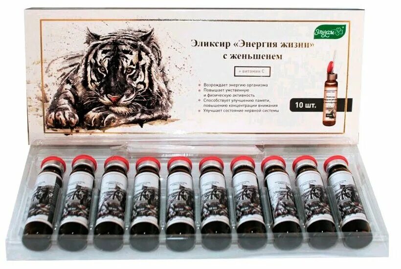 Витамины с женьшенем. Доппельгерц женьшень актив эликсир. Женьшень эликсир. Эликсир женьшеня. Эликсир жизни с женьшенем.