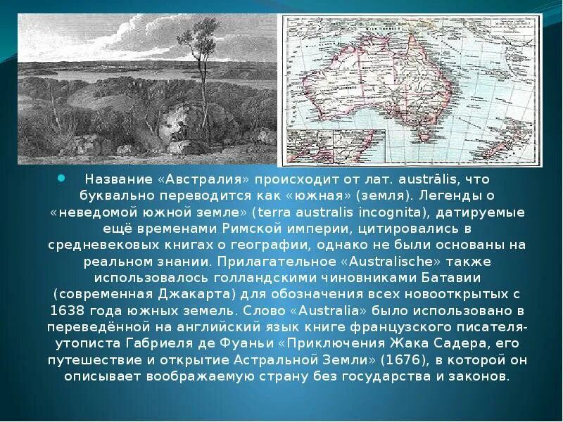 Австралийский союз административно территориальное деление. Административно-территориальное деление австралии. Культура австралии. Штат новый южный уэльс австралия на карте. Административно-территориальное деление австралии.