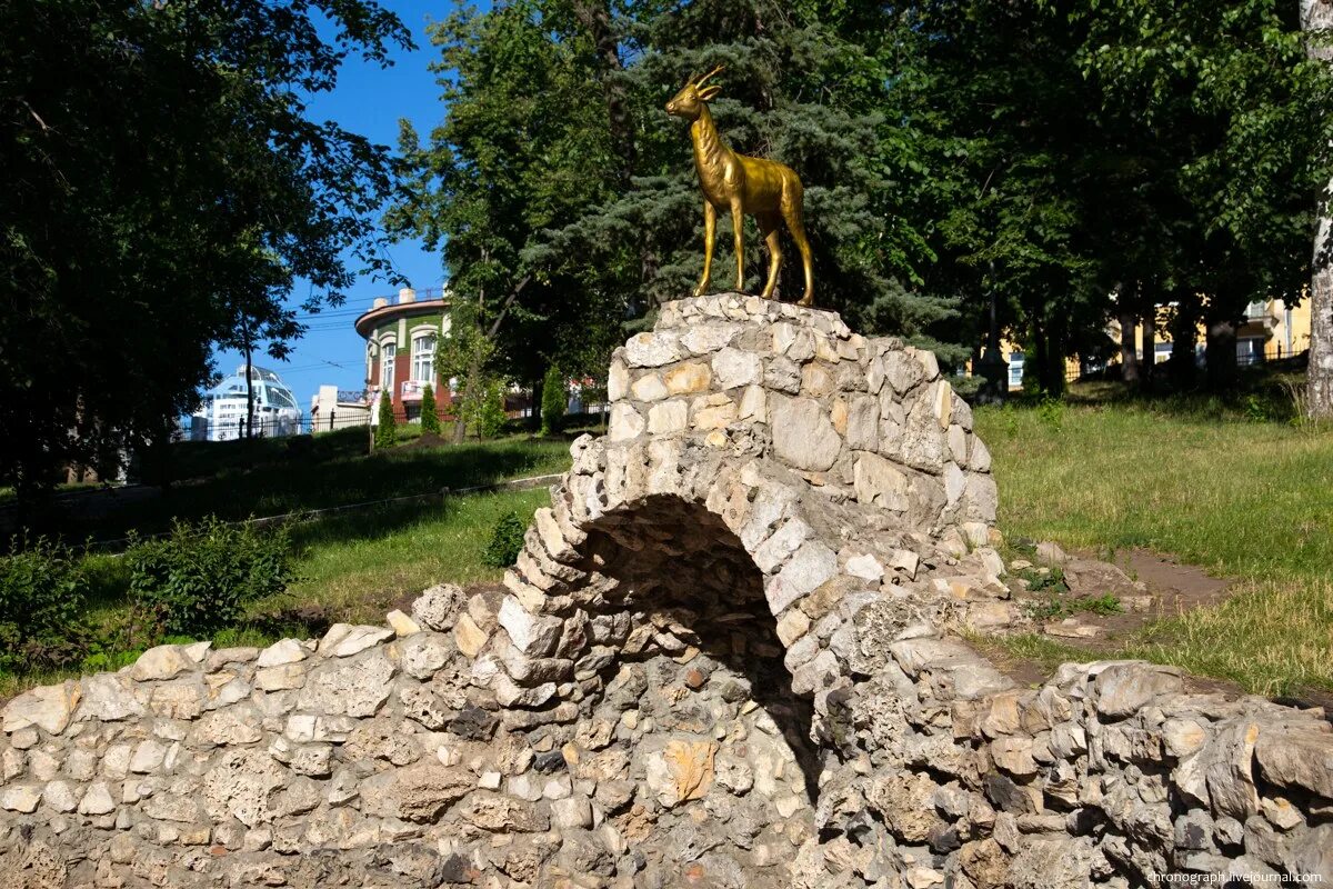 Грот самара. Грот в струковском парке. Грот с струковском саду. Грот самара. Струковский сад самара.