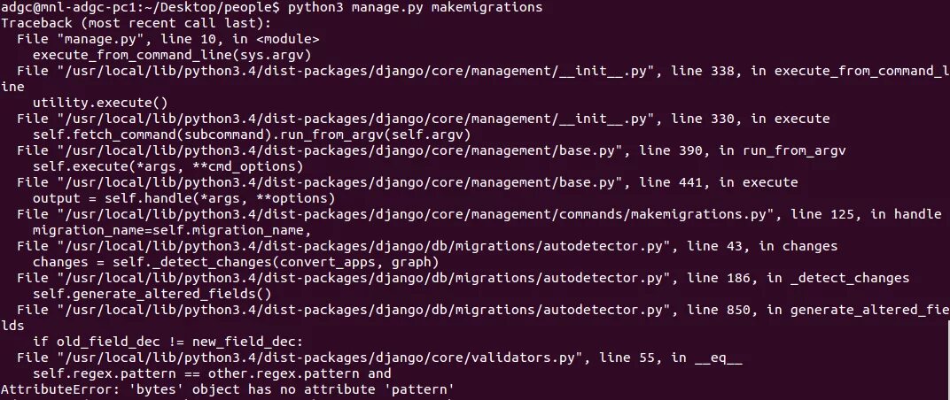 Py init module 3