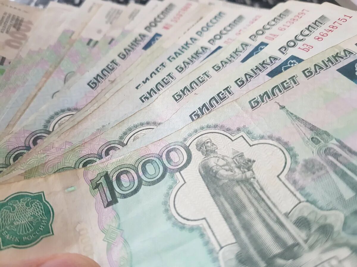 Дайте 1 миллион рублей. 1000 Рублей. Миллион рублей. Деньги фото рубли. 5 Миллионов рублей.