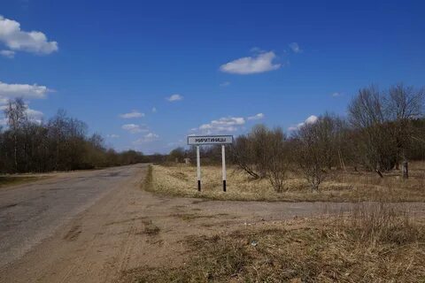 Погода прискуха