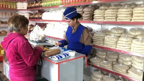 Продукты открытие