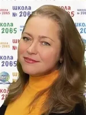 Школа 2065 учителя