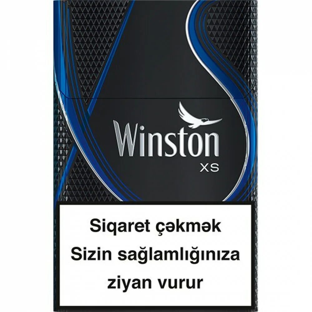 Винстон xs цена. Винстон XS компакт Блю. Winston xstyle Blue. Сигареты Винстон XS Silver. Сигареты Winston xstyle Silver.