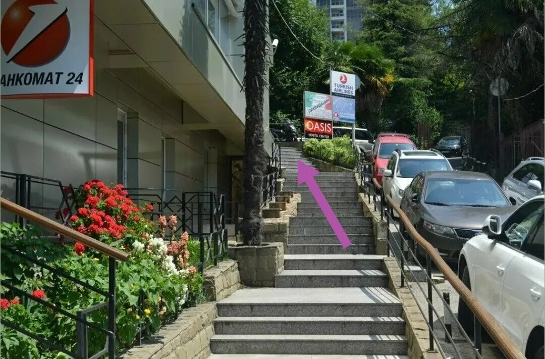 жк парк горького, сочи, улица горького.