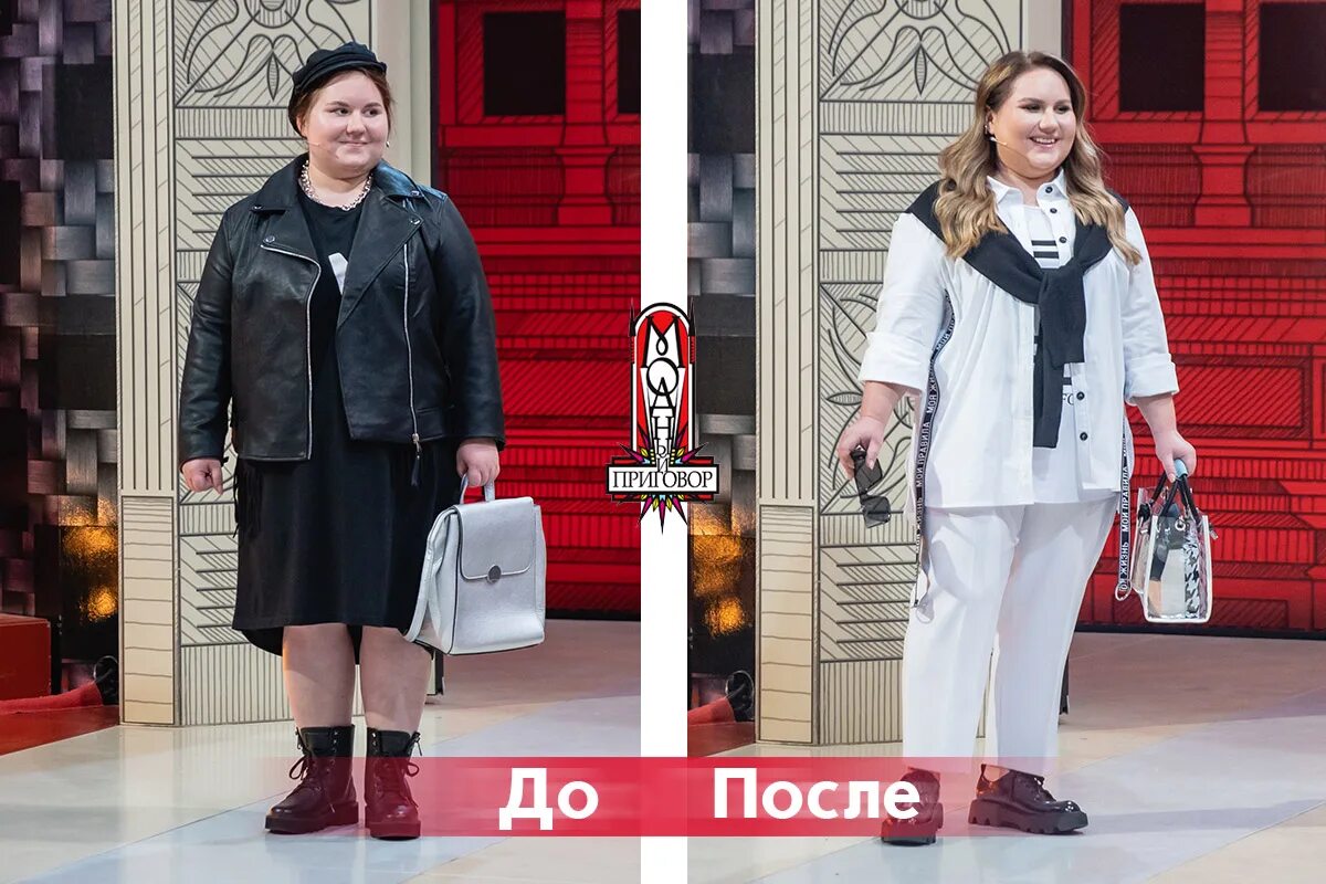 Тиктокерша на модном приговоре. Тиктокерша на модном приговоре. Долина 2022 помолодела. Костылева на модном приговоре. Тиктокерша на модном приговоре.