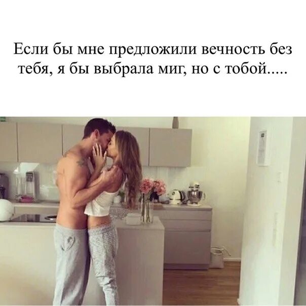 У парня много бывших девушек. Мужчины любят ухоженных женщин. что нравится мужчинам. вещи которые любят мужчины. каких девушек любят мужчины.