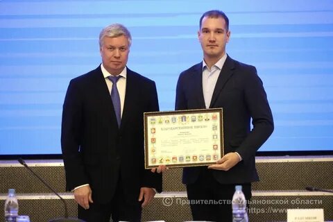Участник стратегический