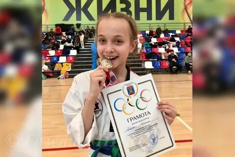 Мастер каменск
