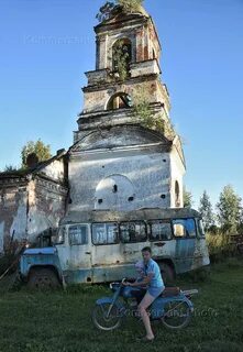 Погода палкино костромская область антроповский