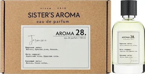 Sisters aroma