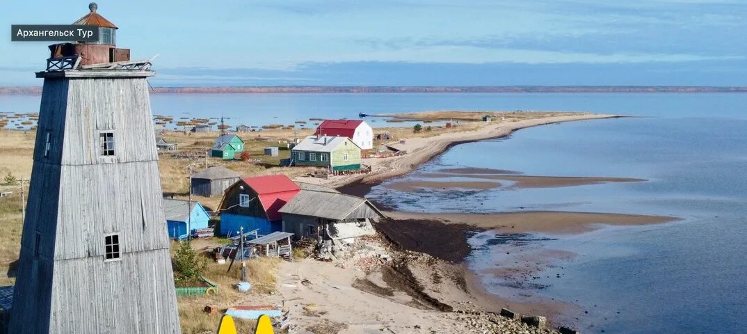 Мудьюг белая башня. Мудьюга архангельская область. Остров мудьюг в архангельск достопримечательности. Погода на мудьюге в белом море. Погода на мудьюге в белом море.