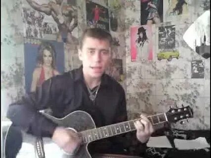 Песню я буду помнить эти глаза всегда