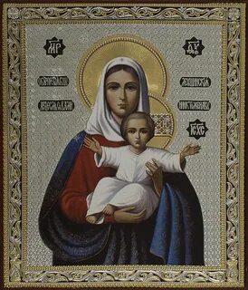 Леушинская икона