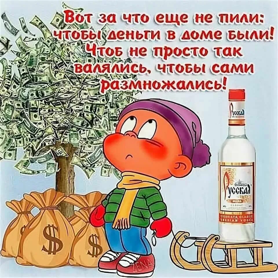 Тосты на юбилей женщине прикольные. Тосты на юбилей женщине прикольные. Смешные тосты на день рождения. Самый красивый тост. Тосты на день рождения женщине 55 лет прикольные.