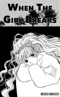 Манга breaks