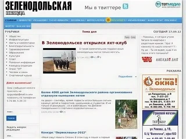 Нотариусы зеленодольск телефон