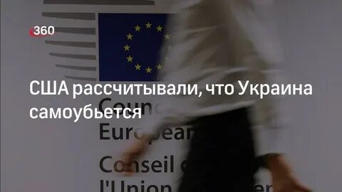 Кант трактует самоубиваться в контексте ответ