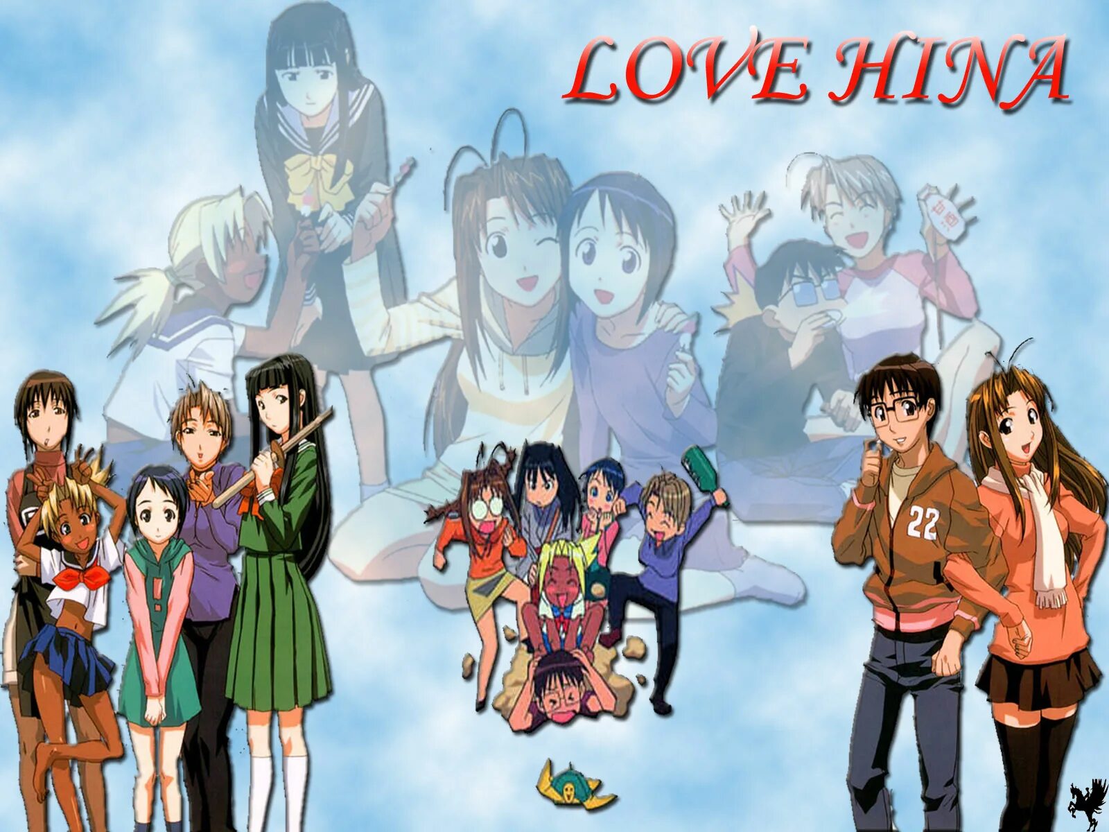 Love hina