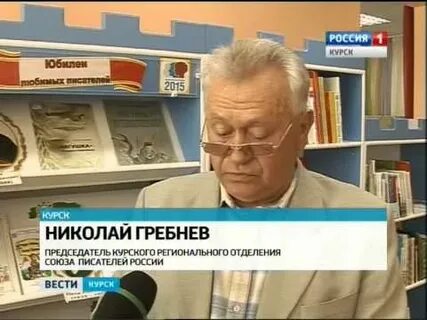 Прямой эфир про курск