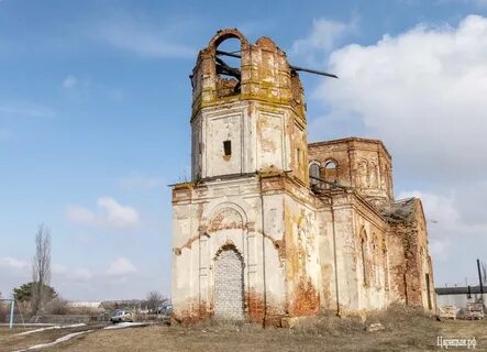 Калининская волгоградская область