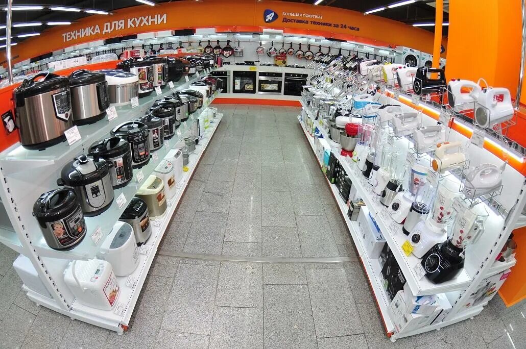 Днс богородск нижегородская. Днс нижний ломов. Dns нижний ломов. Днс богородск нижегородская. Тц лайм шатки.