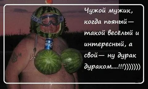 У мужика есть n культур