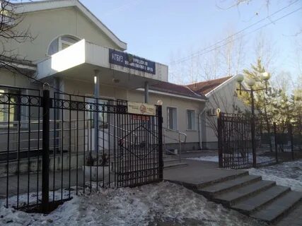 Хабаровск красная ул