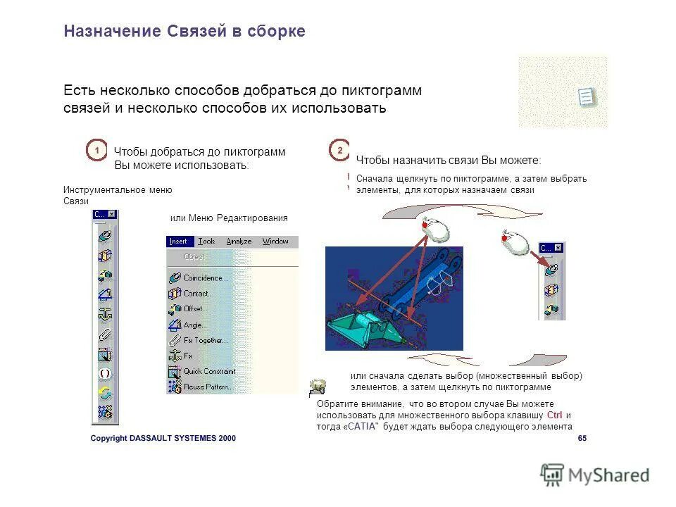 автобус от аэропорта внуково до метро. аэропорт жуковский автобус до метро. способы добраться. способы добраться. способы добраться.