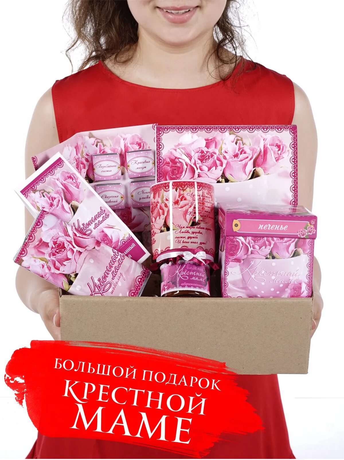 Подарок на крестины для мальчика. Что покупает крестная. Подарок на крестины для девочки. Что покупает крестная. Подарочные наборы на крестины мальчика.