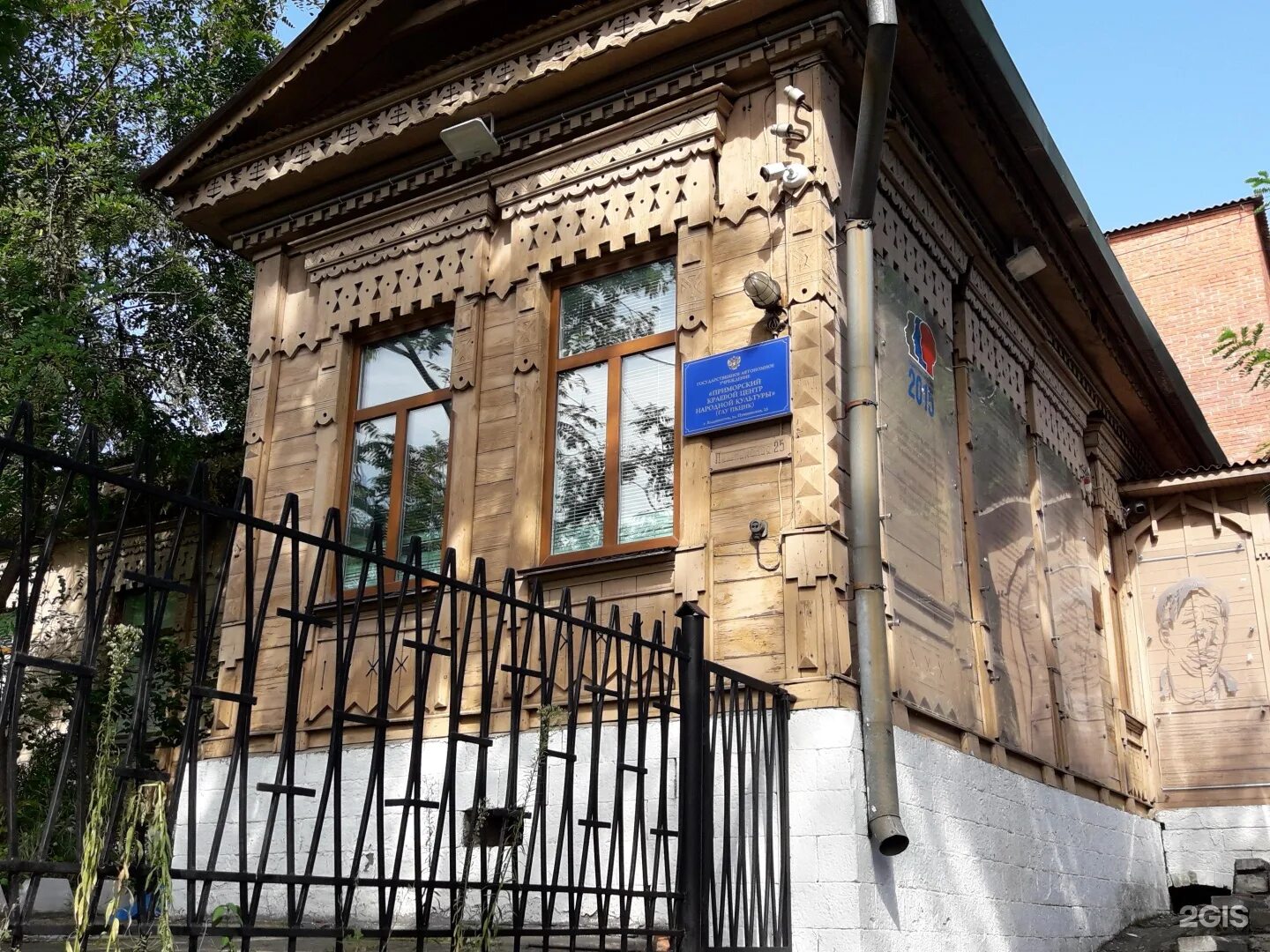 Пушкинский просп., 25а - Могилёв