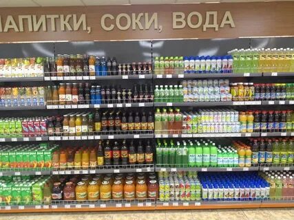 Полка анализы