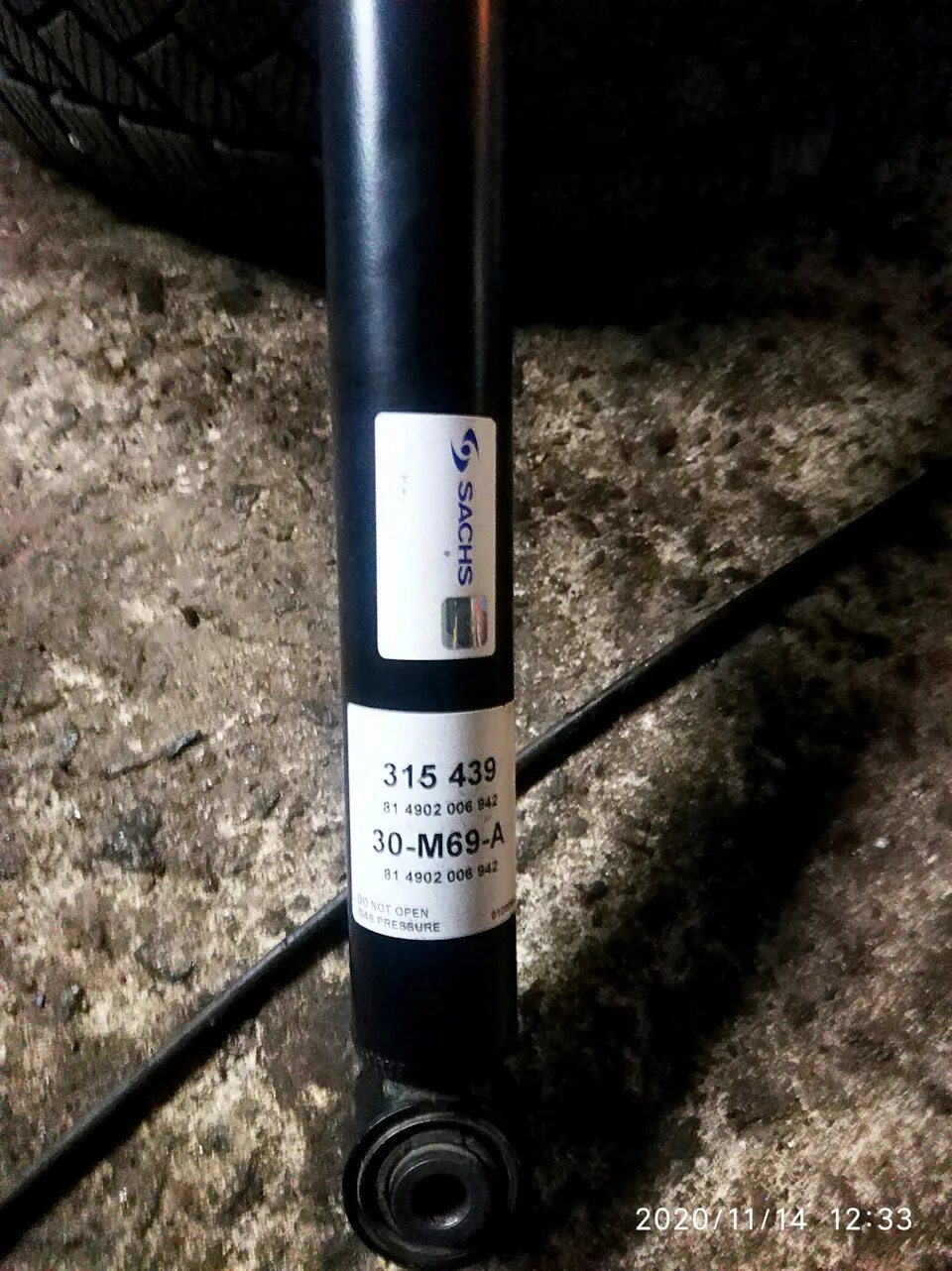 Задний амортизатор опель инсигния 2. Опель инсигния задние амортизаторы. Задний амортизатор опель инсигния 2. 0 турбо. Опель инсигния задние амортизаторы.