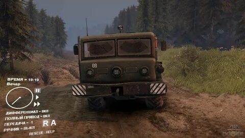 Demo v1