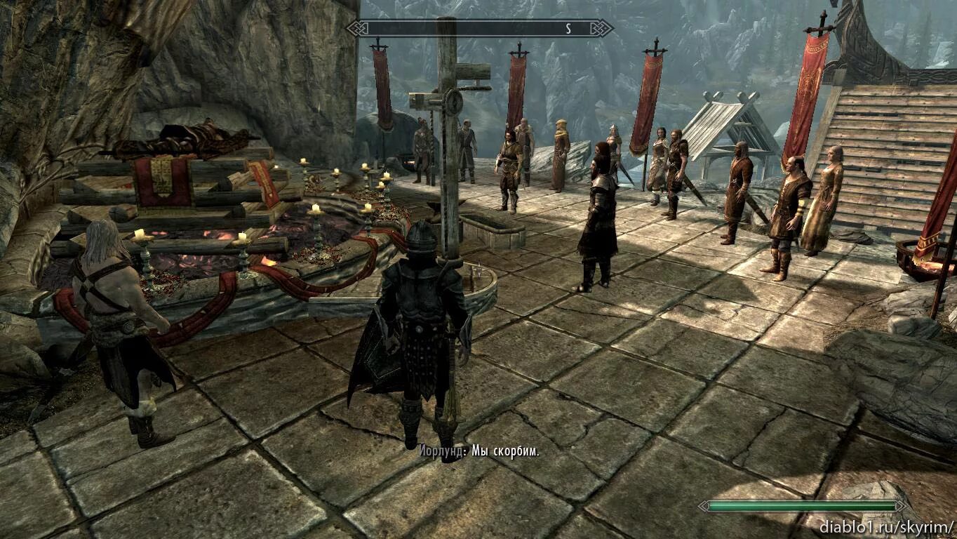 Где найти соратников. Квест соратники скайрим. Квест соратники скайрим. Скайрим соратники локации. Где найти соратников.